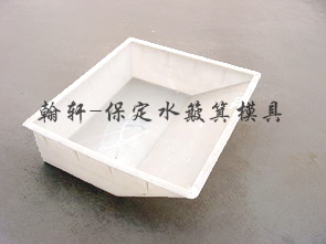 保定水簸箕模具 保定水簸箕模具