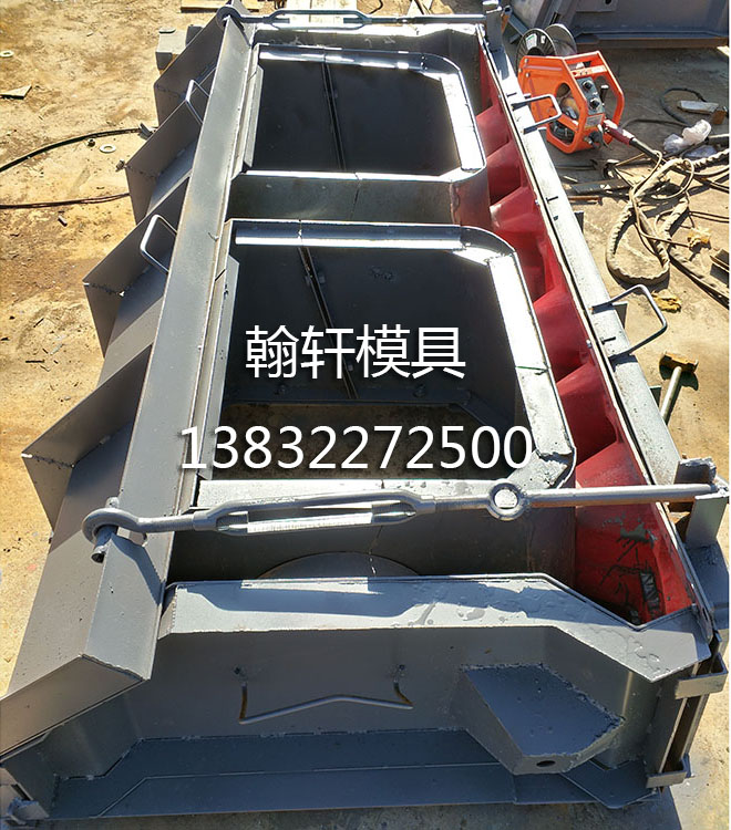 1605925661791473.jpg 生態(tài)護坡模具
